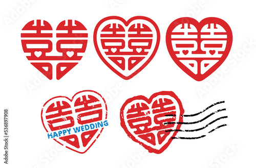 double happiness rubber stamp, happy wedding, Chinese character Xi , used as a decoration and symbol of marriage.