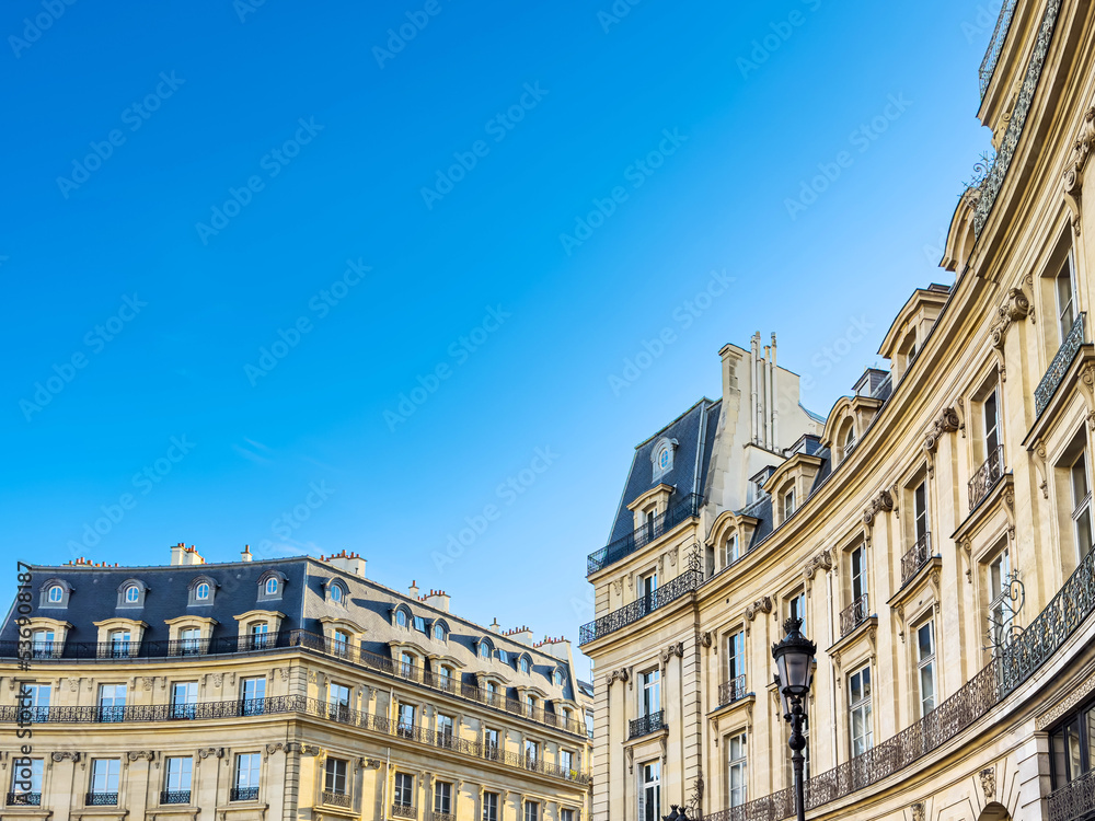 Street view of Paris city, France.