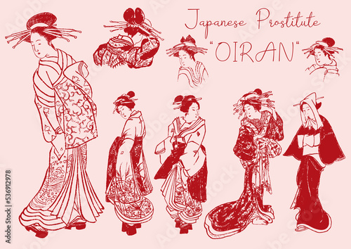 oiran bijinga　ukiyoe　japanese art　美人画　女性　浮世絵　花魁　日本画　着物　姫　主婦　商人　町人　日本人　侍　武士　農民　歴史　江戸時代 photo