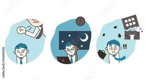 ブラック企業に勤める男性