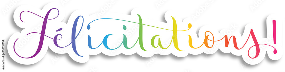 Bannière calligraphique avec gradient arc-en-ciel FELICITATIONS! sur fond transparent Bannière calligraphique avec gradient arc-en-ciel FELICITATIONS! sur fond transparent