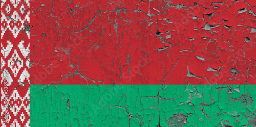 3D Flag of Belarus on an old stone wall background. © dsom