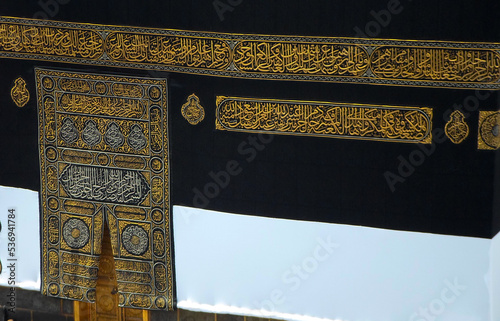 Doors and details of the holy place kaaba, mecca, saudi arabia photo