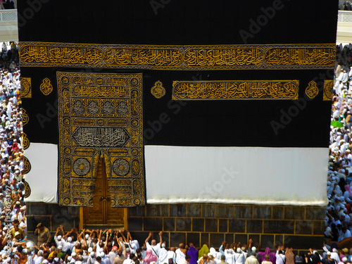 Doors and details of the holy place kaaba, mecca, saudi arabia photo