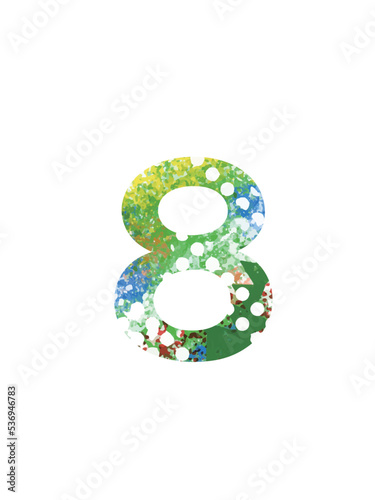 カラフルな数字の8