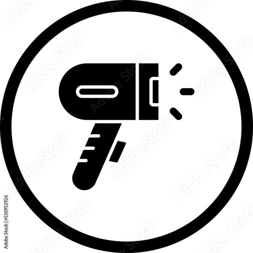 Barcode Scanner Icon Style