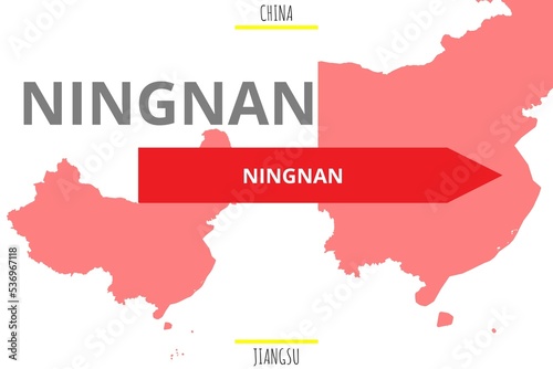 Ningnan: Illustration mit dem Namen der chinesischen Stadt Ningnan in der Provinz Jiangsu photo