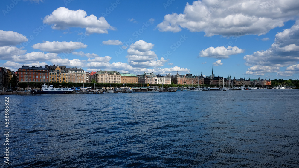 A big lake in Stockholm city