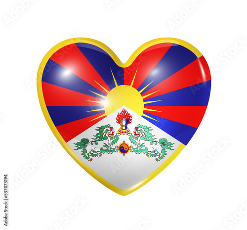 Free Download Love Tibet, heart flag icon - GFXLoad