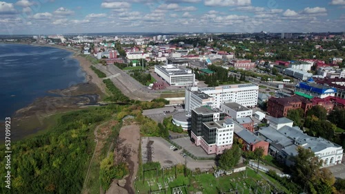 Tomsk, Russia - September 11 2022: Sunny day