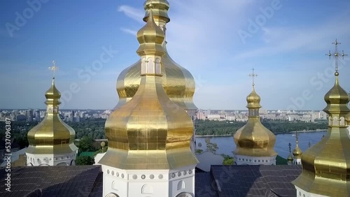 Aerial view of Kiev Pechersk Lavra in Kyiv, Ukraine photo