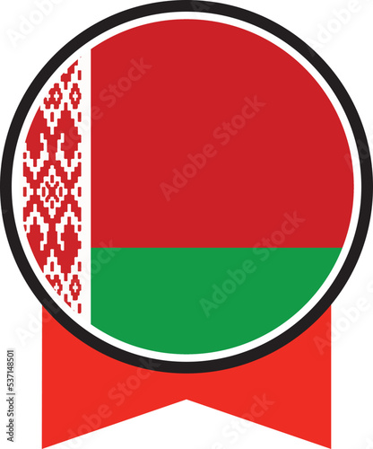 Belarus flag, the flag of Belarus, vector illustration Free Download Belarus flag, the flag of Belarus, vector illustration - GFXLoad