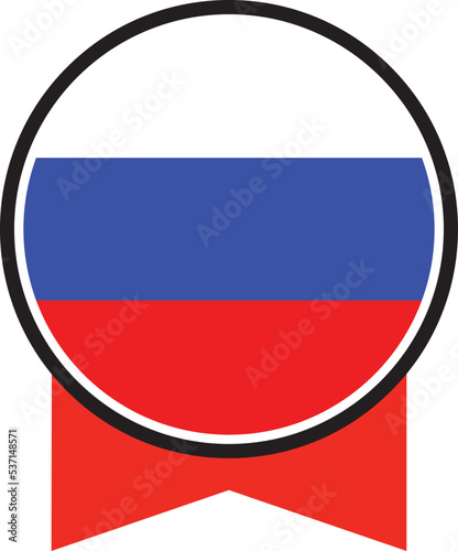 Russia flag, the flag of Russia, vector illustration