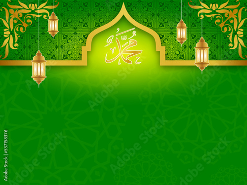 green gold islamic background vector