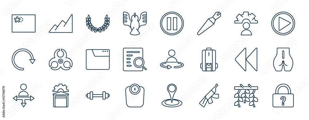 set of most common used web icons in outline style. thin line icons ...