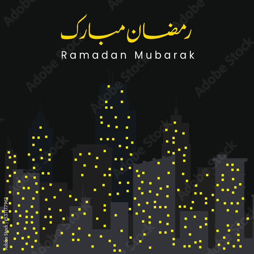 Ramadan Mubarak Translate calligraphy Arabic. vector illustration.