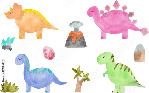 Cute dinosaurs  watercolor illustration  set of elements for various design