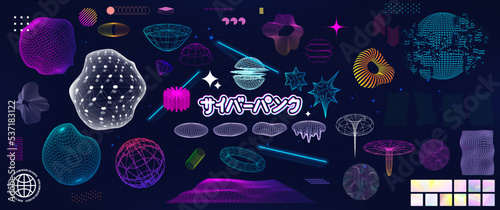 Neo memphis colorful and neon colors in Universal 3D elements and shapes in retro futuristic, cyberpunk, vaporwave style. Old wave cyberpunk from 80s-90s. 3D Vector. Japanese translation - cyberpunk