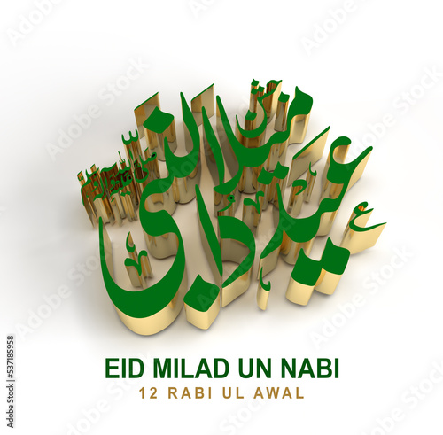 Eid Milad Un Nabi with Mosque and lantern on green background design (Translation Birth of the Prophet), 3d rendering illustration.