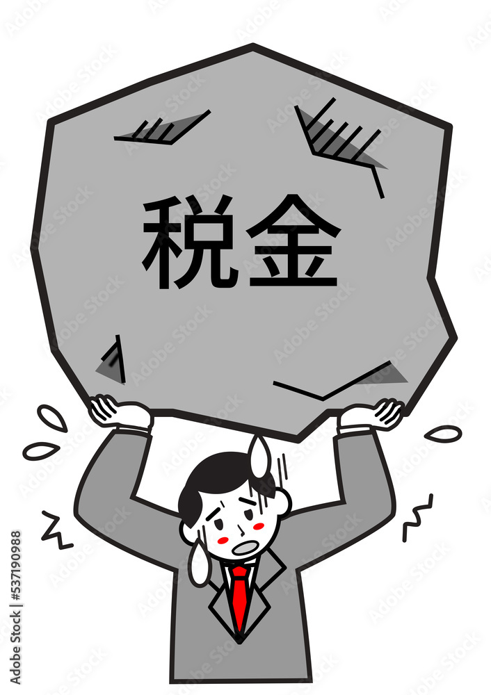 のしかかる税金に耐える会社員