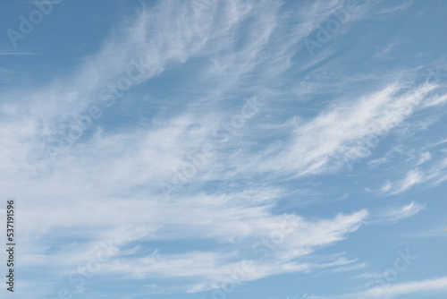Fototapeta Naklejka Na Ścianę i Meble -  Bright blue sky with white clouds, the background of nature.