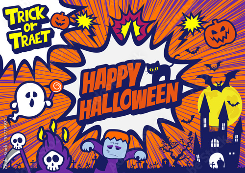 The pop art style, Comic book concept HALLOWEEN speech bubble.