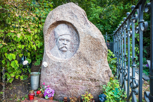 Russian writer Gilyarovsky Vladimir Alekseevich, grave, Novodevichy Cemetery, Moscow photo
