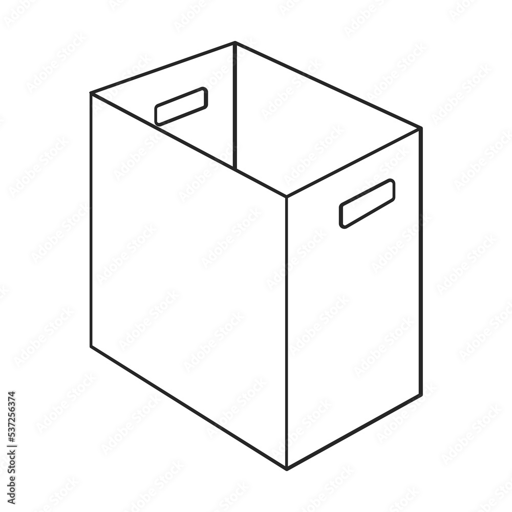 Package vector icon.Outline vector icon isolated on white background package. Package vector icon.Outline vector icon isolated on white background package.
