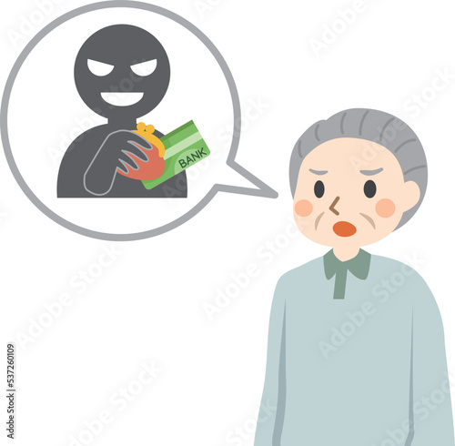 認知症の高齢者の物盗られ妄想