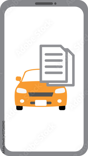 車の書類がスマホに