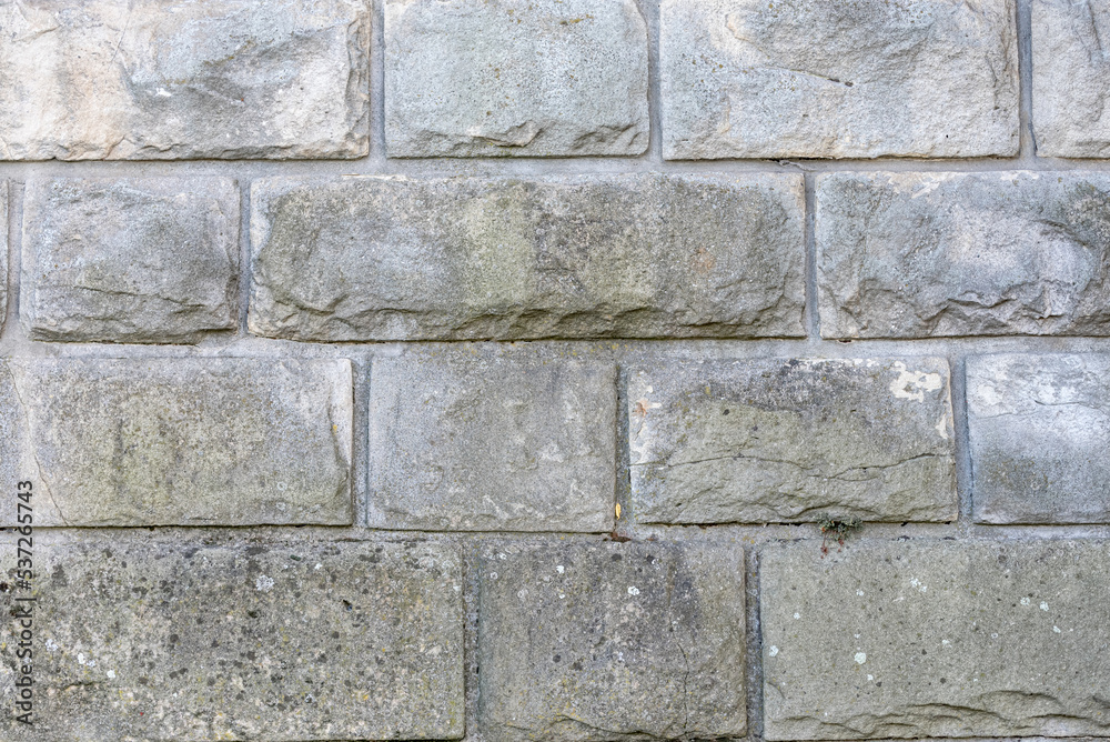 Obraz premium light stone wall background, texture