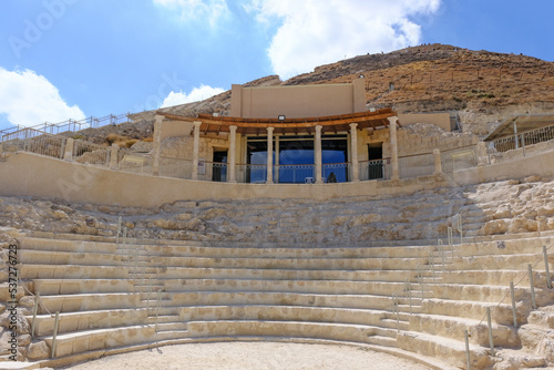 Herodion, Israel - October 8, 2022 : Herodion National Park