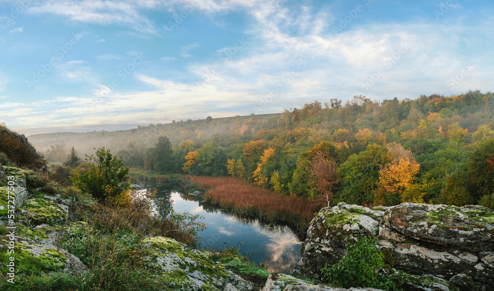 Amazing river canyon in autumn at sunrise. Buky, Ukraine Amazing river canyon in autumn at sunrise. Buky, Ukraine