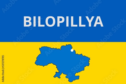 Bilopillya: Illustration mit dem Namen der ukrainischen Stadt Bilopillya photo