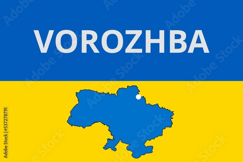 Vorozhba: Illustration mit dem Namen der ukrainischen Stadt Vorozhba photo