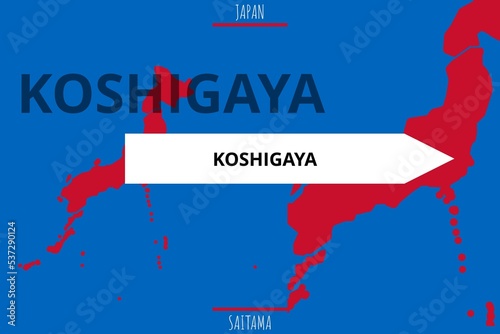 Koshigaya: Illustration mit dem Namen der japanischen Stadt Koshigaya in der Präfektur Saitama photo