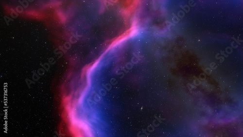 Space nebula, for use with projects on science, research, and education. Illustration 