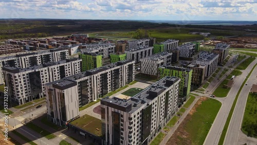 Aerial: A modern university in the summertime near Kazan, Russia photo