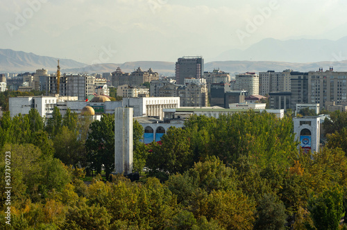 Bishkek city center view from above
