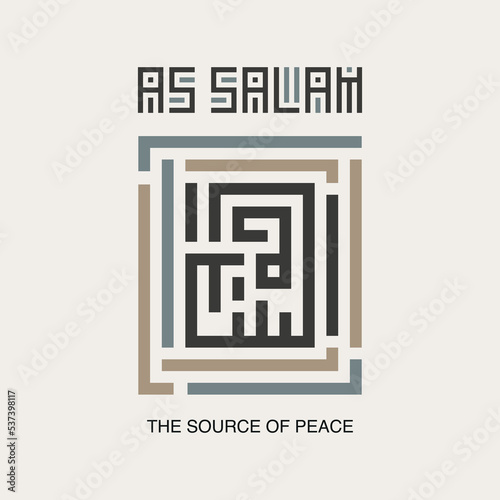 kufi kufic square Arabic calligraphy of Asmaul Husna (99 names of Allah) As-salam (The Perfection and Giver of Peace) 