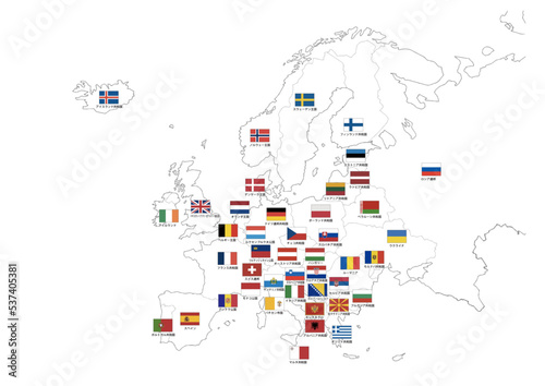 ヨーロッパ地図（国旗）