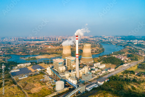 Photography At dusk, the thermal power plants  , Cooling tower of nuclear power plant Dukova