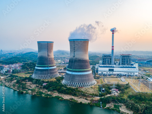 At dusk, the thermal power plants  , Cooling tower of nuclear power plant Dukovany photo