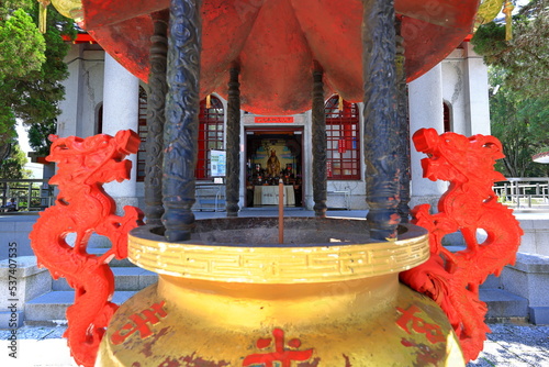 Xuanguang Temple at Sun Moon Lake National Scenic Area, Yuchi Township, Nantou County, Taiwan photo