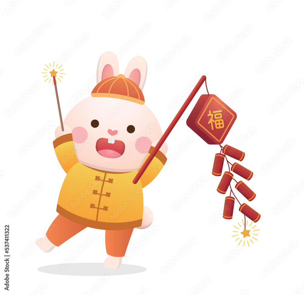 Fototapeta premium Cute rabbit character or mascot with firecrackers for Chinese New Year, Year of the Rabbit, vector cartoon style, Chinese translation: Blessing