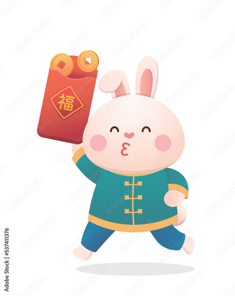 Cute rabbit character or mascot with red envelopes and gold coins, Chinese lunar new year elements, year of the rabbit, vector cartoon style, Chinese translation: Blessing Cute rabbit character or mascot with red envelopes and gold coins, Chinese lunar new year elements, year of the rabbit, vector cartoon style, Chinese translation: Blessing