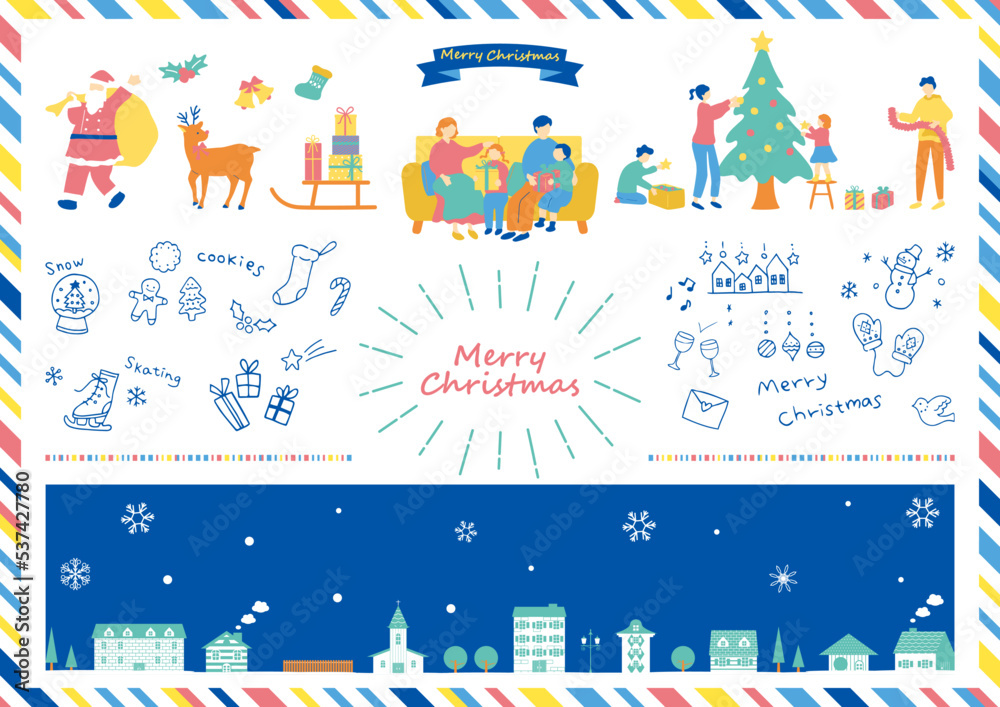 Naklejka premium クリスマスを楽しむ人達