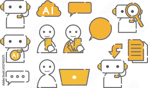 チャットボット　セット