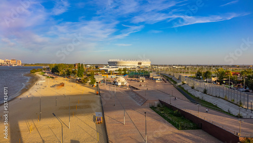 Картината върху платно Rostov-on-Don. Nice pictures.