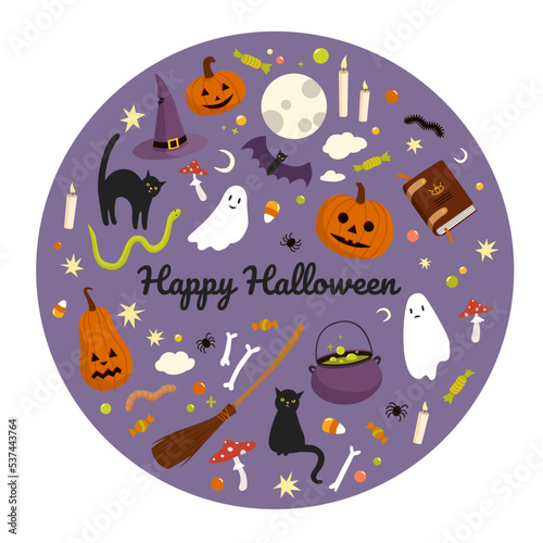 Halloween greetings in round shape. Cute holiday stuff.